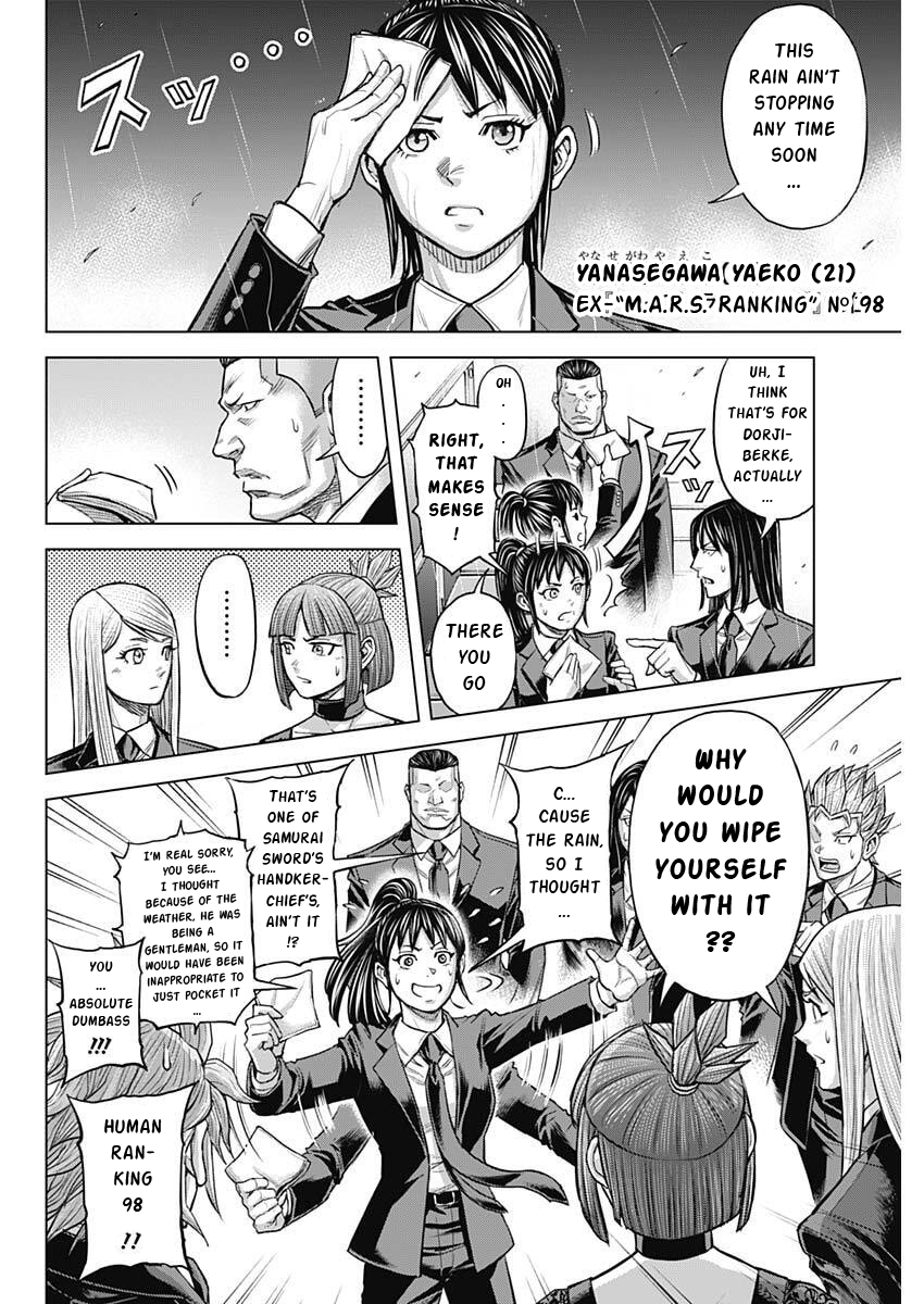 Terra Formars, Chapter 249 image 08